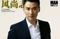 柳云龙结过几次婚？柳云龙妻子到底是谁