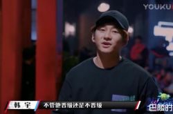 林俊杰和韩宇什么关系？两人不仅仅是撞脸吗