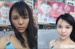 美女自拍修图太厉害 姚明变马云笑翻了