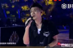 直播口型画面对不上 李荣浩遭疑假唱秒回应