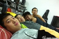 爱笑张子栋张一鸣和好了吗？握手言和热情不再