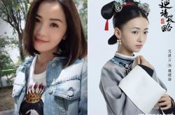 阿SA回应结婚传闻 嫁百亿男友发狠话