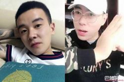 仙某某和周公瑾怎么了？四合院凉凉上热搜是真的吗