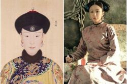 清朝后妃年俸禄真相 令妃年薪才41万