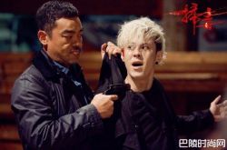 尖沙咀段坤什么梗？渣渣辉全世界都是你的