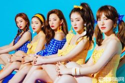 Red Velvet为什么大红？关键因素吸男饭更圈女粉丝