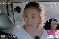 陈小春第一次见岳父被打脸 不看好与女儿恋情