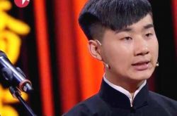 陶阳为什么离开德云社？陶阳离开德云社的原因是什么？