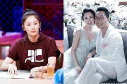 张雨绮黑历史曝光 拿刀砍老公踹前夫车门手抽汪小菲