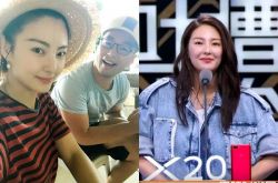 张雨绮曾认看男人眼光不行 这又要离婚的节奏吗？