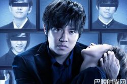 北村匠海出柜是真的吗？背后的真相原来是这样