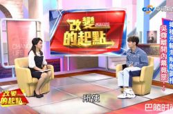 7年前吴尊为什么退出飞轮海？炎亚纶揭密内幕