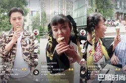 波多野红梅的真名叫什么？波多野红梅是怎么红起来的