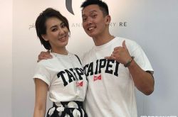 刘雨柔邻居离奇消失 N天后收到神秘包裹