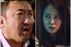 马东石老婆你也敢动？王牌宋智孝遭绑被痛殴