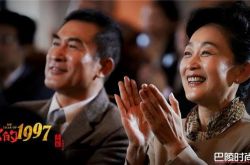 巫刚和陈瑾是什么关系？巫刚的老婆是谁？