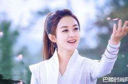 赵丽颖直率不想跟公婆住 原因曝光好贴心