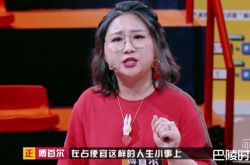 混得normal该不该参加同学会？