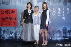 孟耿如事业低潮 想放弃当演员