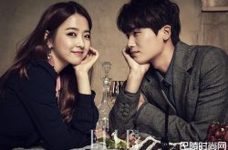 朴宝英朴炯植什么关系？是真的陷入了爱情之中吗