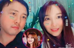 吴佩慈生3胎还没名份 爆百亿男友私宠22岁正妹女星