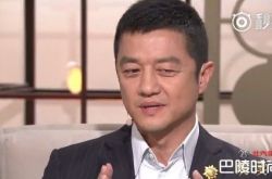 李亚鹏欠4000万陷失信危机 不还债3限令袭来打压