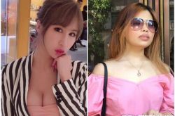 MC姐骂F奶辣模辛尤里下贱 被道歉及赔偿