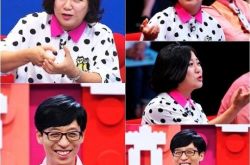 金淑为什么不结婚？金淑还没结婚的原因是什么？