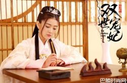 梁洁为什么是中戏之耻？出道多年时间却无法得到大家认可