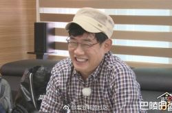 为什么个个都怕李京奎？李京奎为什么指责王嘉尔？