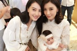 高圆圆不去贾静雯婚礼 原因曝光超傻眼