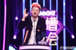 王自健李诞散伙了？李诞抛弃李诞是真的吗