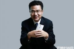 刘立荣输了多少钱？金立要破产了吗？