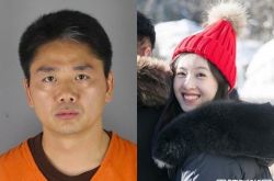 刘强东拿5000万美元跟受害女大生和解是真的吗