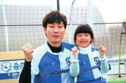 宋钟国离婚原因 宋钟国离婚的内幕是什么？