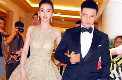 黄晓明卷入逃税风波 Angelababy爆紧急离婚跑路？