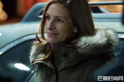 报纸印错糗大了 朱莉亚罗伯茨的洞越老越好