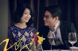 经纪人把小模当中介 资深演员曝潜规则是真的