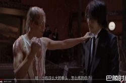 70岁梁小龙示爱小三 爆同框照为你可不要妻儿