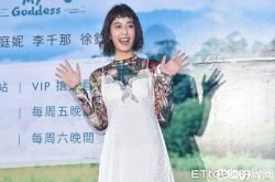 陈庭妮感情状态他都知 怕被爆料下狠招威胁