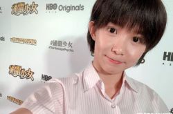 郭书瑶排挤温贞菱？自嘲大牌要小心