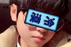 洛少爷是男是女？洛少爷个人资料介绍