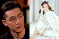 胡歌爆已婚？神秘老婆到底是谁呢