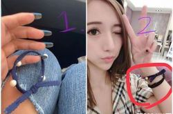 网红小歪孙沐辰爆怀孕挑衅男友正宫 友人爆是自导自演