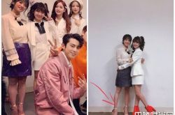 沈月无P图照片流出 全身打回原形150变180