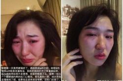 沈樵是谁多大了？自爆遭性侵眼镜男闯房间施暴