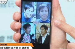 孙协志颜值怎么样？自爆秃头黑历史