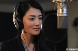 演员陈洁结婚了吗？陈洁老公是谁做什么的