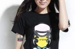 陈西贝结婚了吗？陈西贝老公是谁 