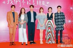 郭雪芙不是唯一 孙其君合作4女神全都假戏真做